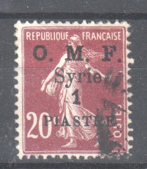 Syyria 1921 20c /1 pia