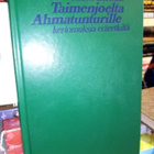 Bärman : Taimenjoelta Ahmatunturille  ( SIGNED) - pikkukuva 2