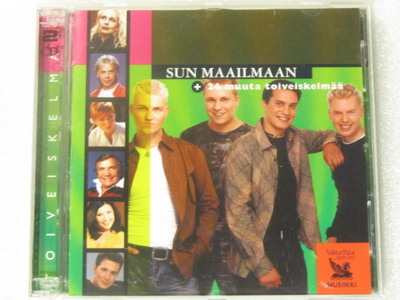 V/A • Sun Maailmaan + 24 Muuta Toiveiskelmää Tupla CD