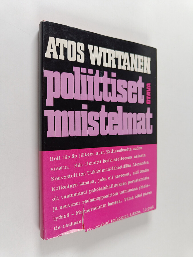 Atos Wirtanen : Poliittiset muistelmat