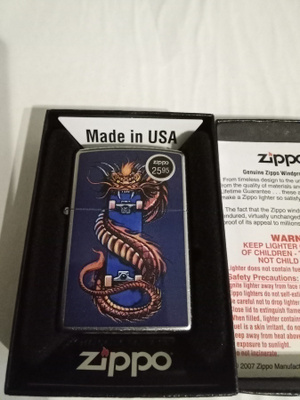 Zippo Skate Dragon Uusi ja Aito