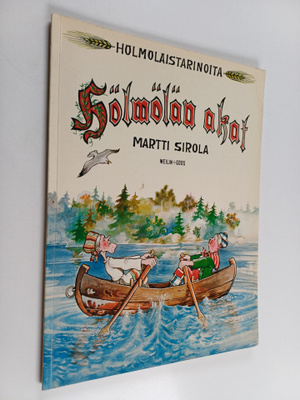 Martti Sirola : Hölmölän akat