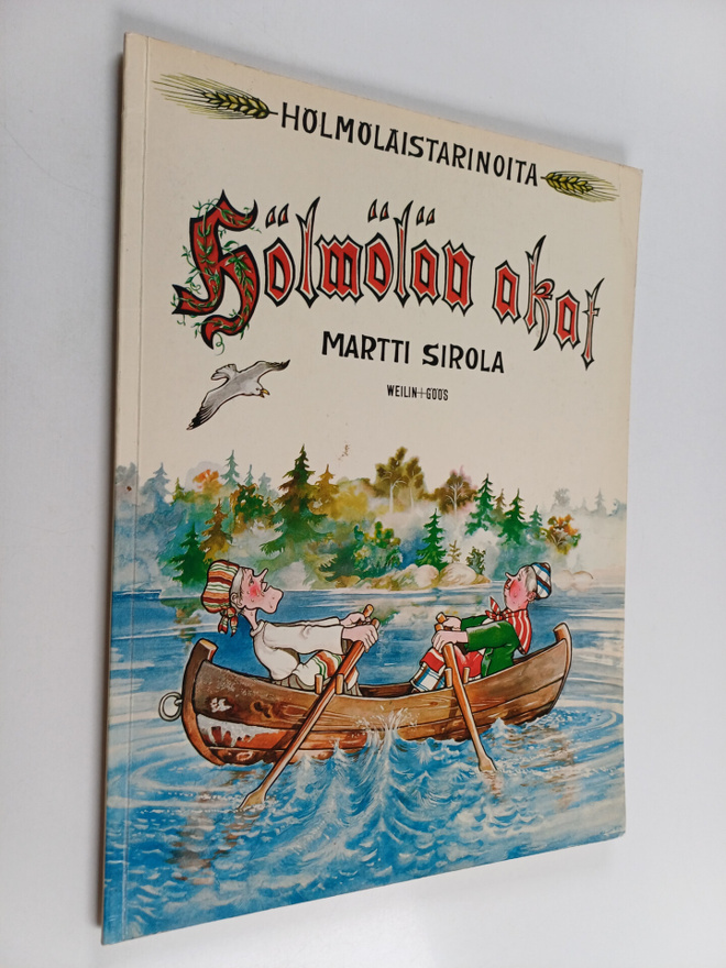 Martti Sirola : Hölmölän akat