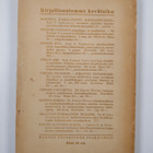 Torstai-iltoja - pikkukuva 2
