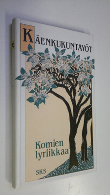 Käenkukuntayöt : komien lyriikkaa