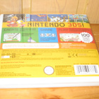 Super Mario Maker Nintendo 3DS - pikkukuva 3