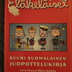 Eläkeläiset, Suuri Suomalainen Juopottelukirja - pikkukuva 1