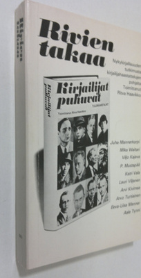 Ritva (toim.) Haavikko : Rivien takaa : nykykirjallisuude...