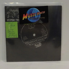 V/A - IDIOOTTIKESKOSIA M-/EX+ 7" EP - pikkukuva 1