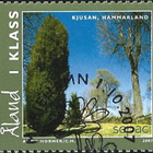 Åland 2007 Ahv. maisemia 1. lk EP alareuna LOISTO LaPe 285 - pikkukuva 1