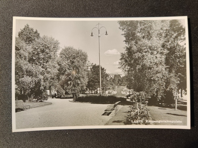 VANHA Postikortti Lahti 1950-l Alkup.Mallikappale
