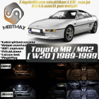 Toyota MR2 (W20) Sisätilan LED-sarja 7-osainen - pikkukuva 1