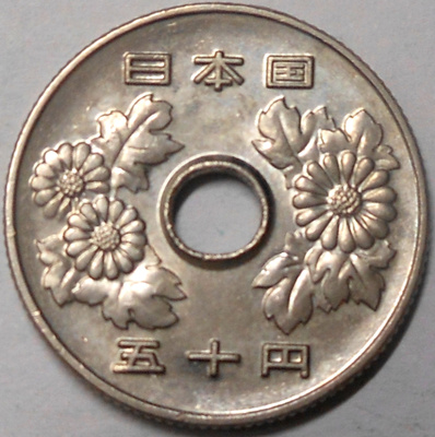 Japan. 50 Yen Yr.1(1989).