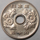 Japan. 50 Yen Yr.1(1989). - pikkukuva 1