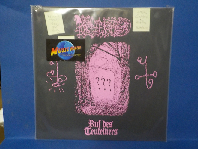 GROLLFRIED - RUF DES TEUFELTIERS UUSI SUOMI 2019 LP