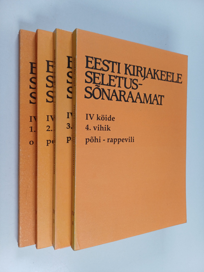 Eesti kirjakeele seletussonaraamat, 4. köide, 1-4