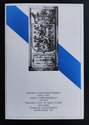 Suomen vaakunapostimerkit Malli 1975 **