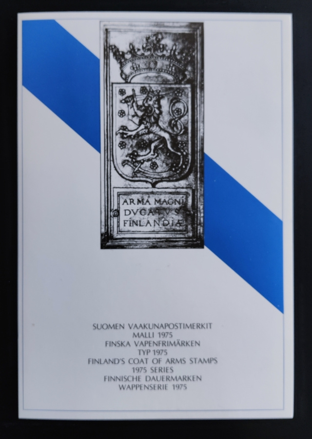 Suomen vaakunapostimerkit Malli 1975 **