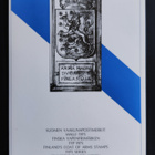 Suomen vaakunapostimerkit Malli 1975 ** - pikkukuva 1