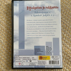 Rimakauhua ja rakkautta 1. Tuotantokausi DVD - pikkukuva 2