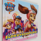 Nicole Johnson : Elokuvasuosikki : Kaupunkiseikkailu - pikkukuva 1