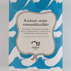 Volter Kilpi : Alastalon salissa - pikkukuva 2