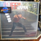 CLIFF IN JAPAN uk-67 press - EX-/EX- - pikkukuva 1