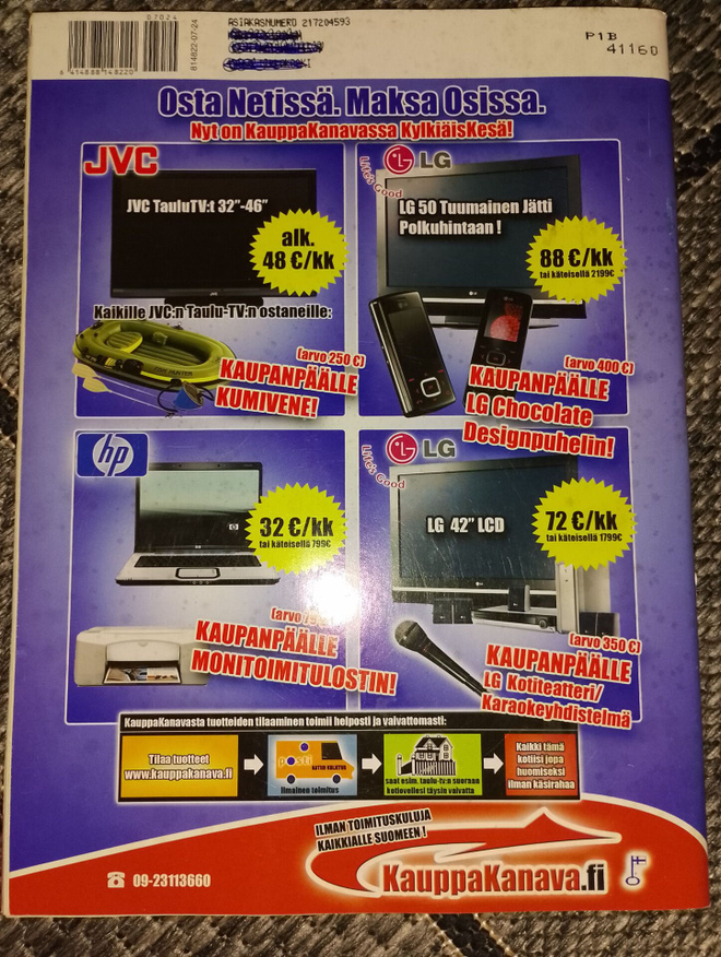 Item image