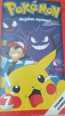 Pokemon Majakan mysteeri vhs