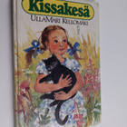 UllaMari Kellomäki : Kissakesä - pikkukuva 1