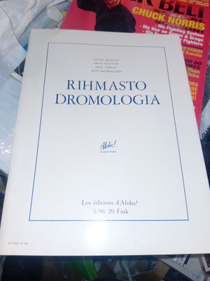 ALOHA 5 / 86 RIHMASTO DROMOLOGIA ( SIS POSTIKULU )