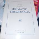 ALOHA 5 / 86 RIHMASTO DROMOLOGIA ( SIS POSTIKULU ) - pikkukuva 1