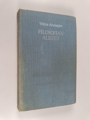 Viktor Afanasjev : Filosofian alkeet