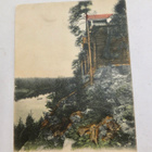VANHA Postikortti Virrat Toriseva 1902 - pikkukuva 1