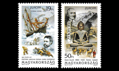 Unkari 4287-8 ** Europa löydöt ja keksinnöt (1994)