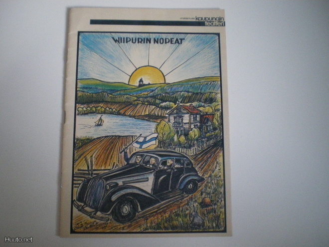 Wiipurin nopeat -teatterinäytös 1977