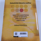 Stephen King ym. : Gwendy - pikkukuva 2