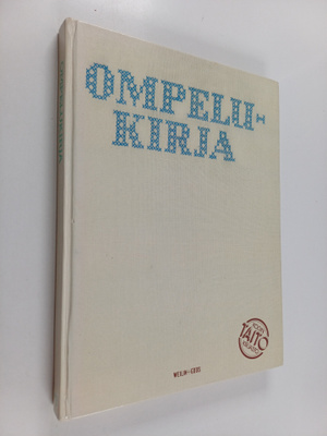 Ann Ladbury : Ompelukirja
