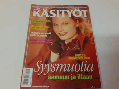 Uudet käsityöt 9/1995