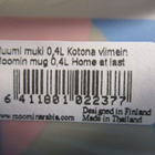 ARABIA MUUMI MUKI KOTONA VIIMEIN 4 DL - pikkukuva 3