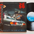 The Michael Schenker Group Built To Japani LP OBI JULISTE - pikkukuva 1