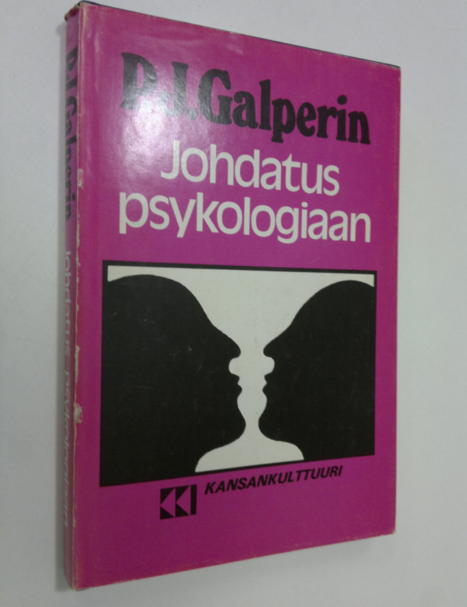 P. J. Galperin : Johdatus psykologiaan