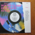 Sound Clash Dub Plate Style (rare kokoelma-LP) - pikkukuva 2