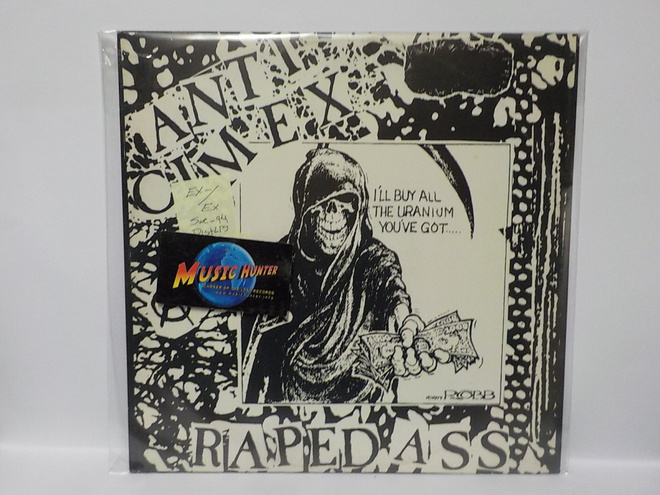 ANTI CLIMEX - RAPED ASS EX-/EX RUOTSI 1994 LP