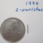 50 p 1990 Virhelyönti Kaksoispuristus - pikkukuva 1