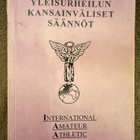 YLEISURHEILUN KANSAINVÄLISET SÄÄNNÖT 1996 - pikkukuva 1