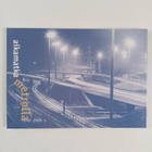 Aikamatka metrolla - pikkukuva 2