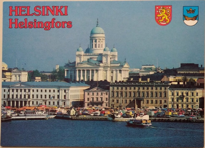 kortti ** Helsinki keskusta - erilaisia valokuvakortteja