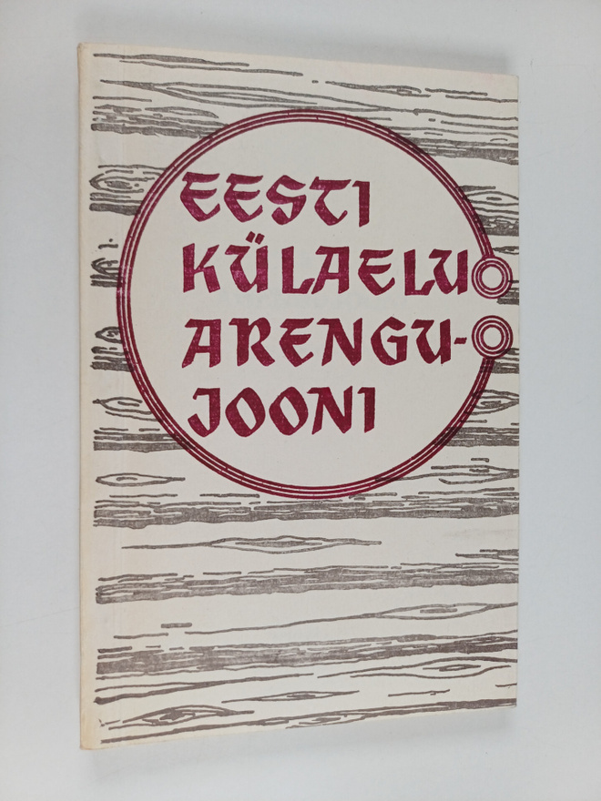 Ants Viires : Eesti kulaelu arengujooni