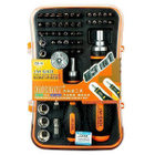 Jakemy JM-6101 53in1 Pro Ruuvimeisseli Bit sarja *UUSI* - pikkukuva 1